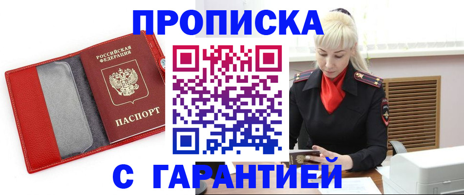 форма 3 в Кондрово